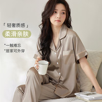 【轻奢质感 亲肤绸缎】女士家居服夏季舒适开衫套装可外穿睡衣女