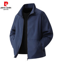 皮尔卡丹防晒衣男夏季外套薄款皮肤轻透气防紫外线钓鱼冰丝男士防晒服男士 浅灰色 2XL