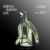 凯乐石（KAILAS）【直发】MONT-X冲锋衣男女户外硬壳GTX暴雨防水专业登山外套 KG2311108矿石黑【MONT -LT】 M
