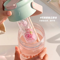 hh2025同款ins风铃兰花塑料杯水杯家用咖啡果汁可