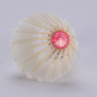 超(CHAO)羽毛球耐打训练球橙超金红超王小羽粉超比赛稳定耐打黄超粉超球 12只装 1筒 粉超(76速)