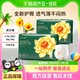 五羊 薄薄芯成长裤尿不湿超薄干爽透气L-XXXXL码柔软非纸尿裤袋装