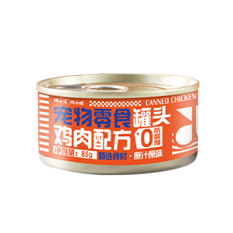 馋小汪猫罐头猫咪零食鸡丝高汤猫咪湿粮营养成猫幼猫通用混合口味猫零食 【6种口味混合装】