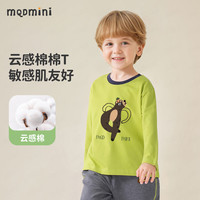 MQDMINI童装儿童长袖T恤春季男童t恤异色领中小童打底上衣 黑点熊