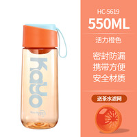 优美家 HC-5619 塑料杯 550ml 杯刷