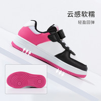 贝贝怡童鞋儿童板鞋秋季低帮女童鞋子百搭休闲鞋透气运动鞋男童 白黄 34码