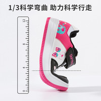 贝贝怡童鞋儿童板鞋秋季低帮女童鞋子百搭休闲鞋透气运动鞋男童 白粉 28码