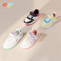 贝贝怡童鞋儿童板鞋秋季低帮女童鞋子百搭休闲鞋透气运动鞋男童 白粉 27码