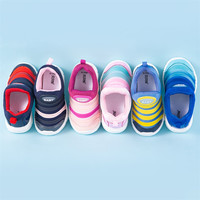 贝贝怡童鞋毛毛虫男童春秋单鞋女童夏季透气休闲运动鞋子防滑春秋 黄色 内长15.9cm