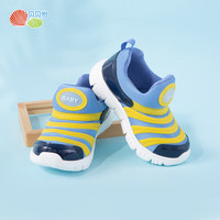 贝贝怡童鞋毛毛虫男童春秋单鞋女童夏季透气休闲运动鞋子防滑春秋 蓝色 内长16.6cm