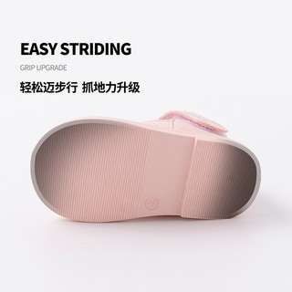  Bornbay/贝贝怡 防摔 儿童稳步鞋 魔术贴