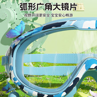 回力儿童泳镜男童高清防雾防水大框游泳眼镜泳帽套装女童潜水装备