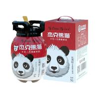 Jack Panda/杰克熊猫 比利时风味 桶装啤酒
