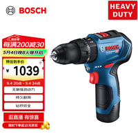 博世 BOSCH GSB 12V-30 充电式无刷冲击钻电动螺丝刀手电钻 双电版