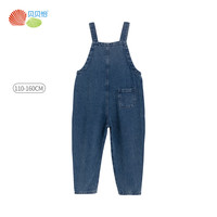 贝贝怡男童背带裤儿童秋装裤子宝宝牛仔裤女童简约长裤潮 蓝色