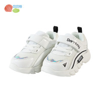 贝贝怡童鞋儿童运动鞋男童女童休闲鞋宝宝鞋子透气春秋 粉色 22码