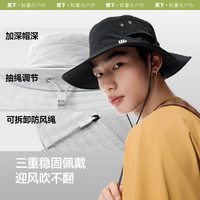 蕉下防晒帽户外登山渔夫帽男TS730夏季户外遮脸遮阳大帽檐太阳帽