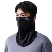 jeep吉普防晒面罩男遮阳夏季透气口罩开骑车防紫外线男士挂耳脸罩 浅灰