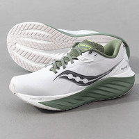 saucony 强缓震 男士跑鞋