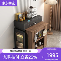 伊莎蓓尔 现代简约岛台餐桌 0.65~2.05米伸缩 黑色