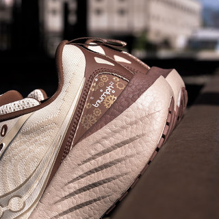 Saucony索康尼胜利22跑鞋男  专业强缓震透气马拉松竞速跑步鞋TRIUMPH 22 TRIUMPH 胜利22【米咖啡】 42 265