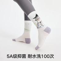 松山棉店女士中筒袜抗菌透气吸汗柔软亲肤国潮提花运动袜 浅绿树枝 1双 均码 （35-40码）