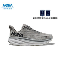 HOKA ONE ONE 男款夏季克利夫顿 9跑步鞋CLIFTON 9轻便舒适