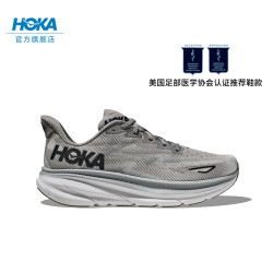 HOKA ONE ONE 男款夏季克利夫顿 9跑步鞋CLIFTON 9轻便舒适