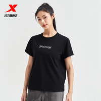 特步短袖女2025夏季运动休闲透气圆领女装针织衫976228010180 2XL