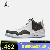 NIKE 耐克 AIR JORDAN COURTSIDE 23 男款篮球鞋 AR1000-104