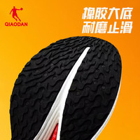 乔丹领航600丨厚底缓震跑步鞋夏季网面透气运动鞋减震轻便慢跑鞋 日出-乔丹白/黑色【男】 44