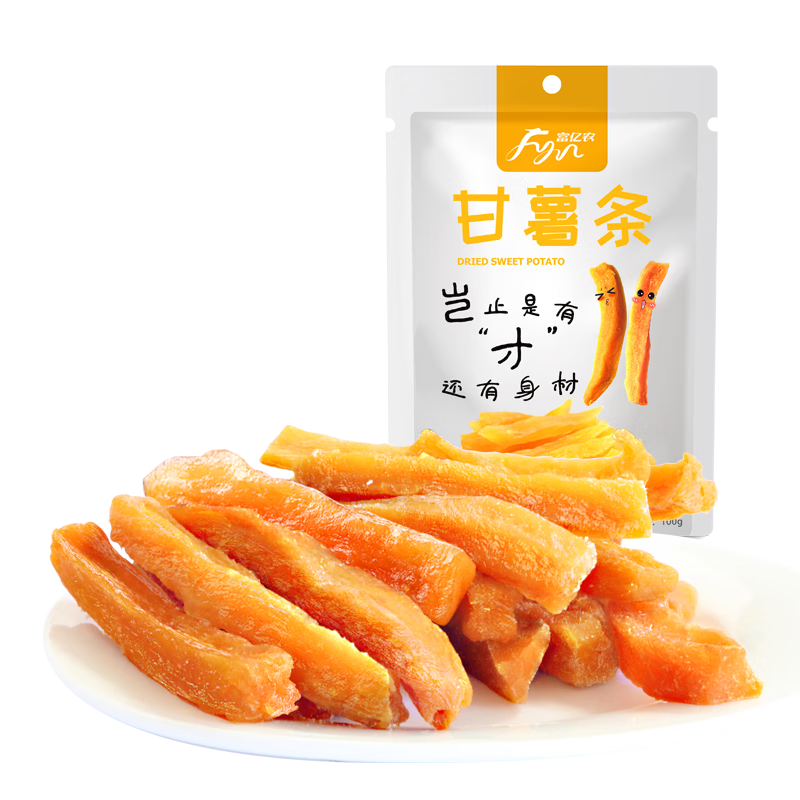  富亿农 新货 红薯干