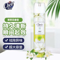 清扬 空气清新剂茉莉香型 370ml