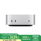 苹果 Apple Mac mini M4银色(10+10核)16G、256G教育优惠+国补万兆网口