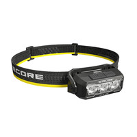 奈特科尔（NITECORE）户外轻量头灯双电源可更换便携式强光长续航多光源 套装（含NL1411R电池）