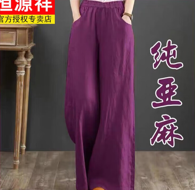橙色