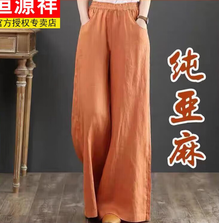 紫色