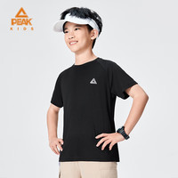 匹克儿童短袖童装夏季T恤舒适透气纯色短袖男童校园运动白色上衣女童