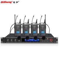  QiSheng/奇声 真分集一拖四 无线耳麦