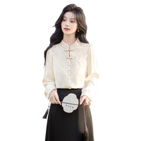 丝柏舍新中式衬衫2025春装新款女装复古纽扣立领修身气质衬衣