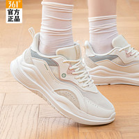361° 361度女鞋夏季网面透气跑步鞋2025新款官网旗舰运动鞋女休闲旅游鞋子 羽毛白/燕麦奶 38