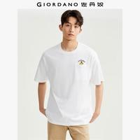 GIORDANO/佐丹奴 纯棉 男士短袖T恤