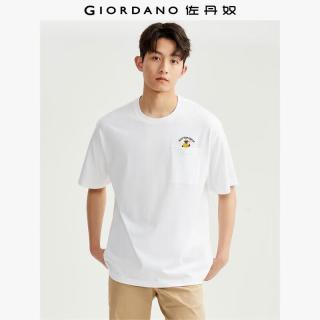  GIORDANO/佐丹奴 纯棉 男士短袖T恤
