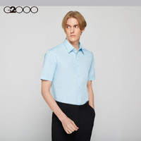 G2000男装修身尖领短袖衬衫商务正装男休闲衬衣轻熟减龄青年装 浅紫/81 07/190