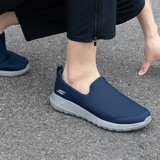  SKECHERS/斯凯奇 轻便透气 男士休闲鞋
