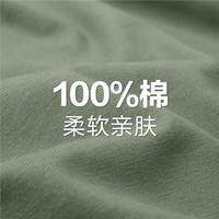 GIORDANO/佐丹奴 纯棉 男士T恤