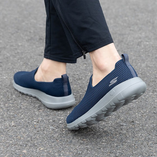  SKECHERS/斯凯奇 轻便透气 男士休闲鞋