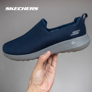  SKECHERS/斯凯奇 轻便透气 男士休闲鞋