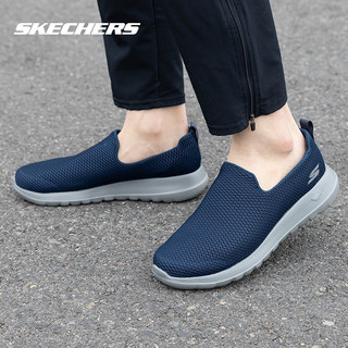  SKECHERS/斯凯奇 轻便透气 男士休闲鞋