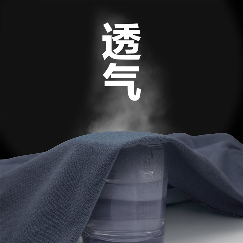 66标志海军蓝